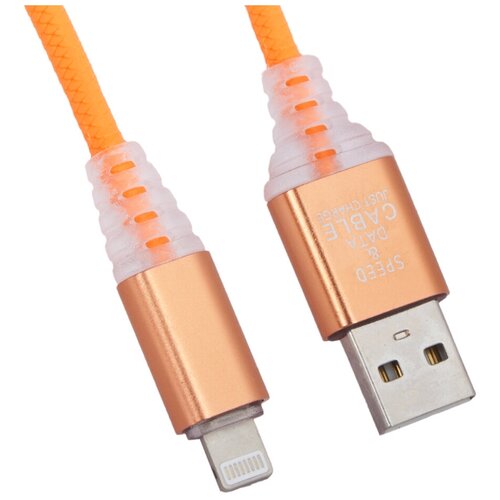 USB кабель "LP" для Apple Lightning 8-pin "Змея" LED TPE (оранжевый/блистер)