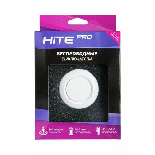 Датчик температуры и влажности HiTE Pro Smart Air