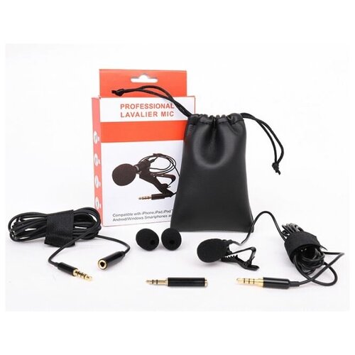 Петличный микрофон 35jack 15м удлинитель 2м 3 подушечки переходник сумка 79000₽