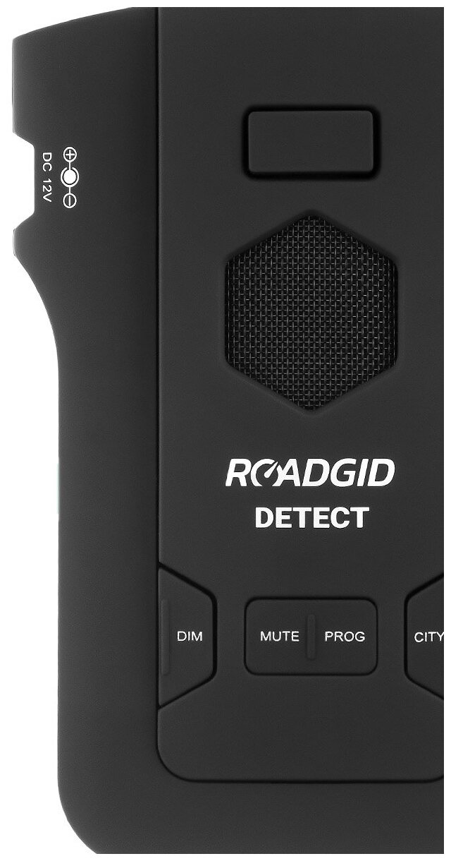 Автомобильный сигнатурный радар-детектор ROADGID 1044756