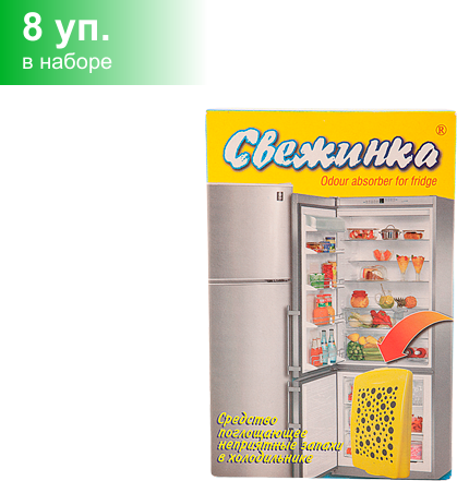 Поглотитель неприятного запаха Свежинка для холодильника - фото №2