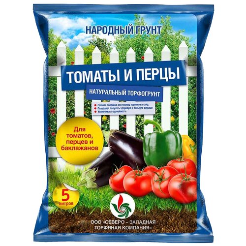 Торфогрунт Народный грунт Томаты и перцы, 5 л, 1.81 кг