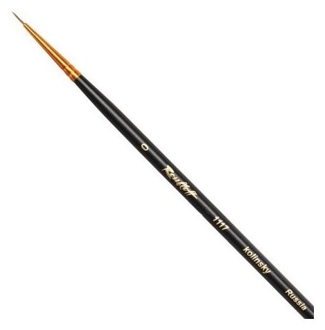 Кисть Roubloff 1117 колонок с укороченной выставкой круглая длинная ручка