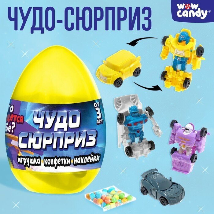 Автоботы Игрушка в яйце «Чудо-сюрприз: Трансформеры», микс