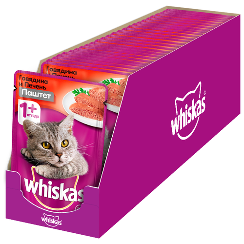 Влажный корм WHISKAS® для кошек, паштет с говядиной и печенью, 75г*24шт