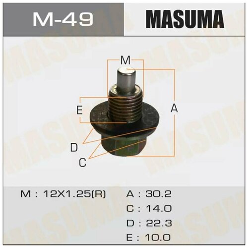 Болт (пробка) маслосливной MASUMA С магнитом M12X1.25 болт пробка маслосливной с магнитом для hyundai kia mitsubishi
