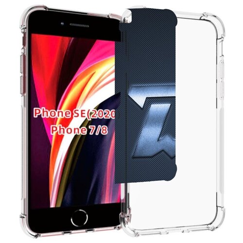 Чехол MyPads динамо минск хоккей мужской для iPhone 7 4.7 / iPhone 8 / iPhone SE 2 (2020) / Apple iPhone SE3 2022 задняя-панель-накладка-бампер чехол mypads хк сочи хоккей для iphone 7 4 7 iphone 8 iphone se 2 2020 apple iphone se3 2022 задняя панель накладка бампер