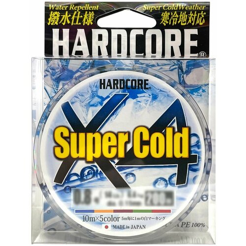 Шнур Duel Hardcore Super Cold X4 200m #1.5/25lb (0.21/10kg)