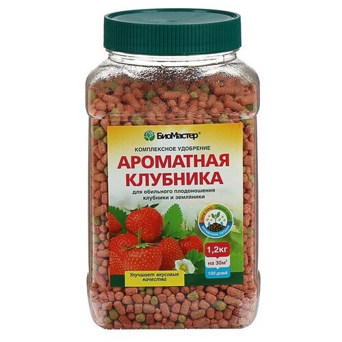 Вырастайка Удобрение комплексное 