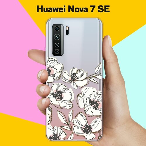 Силиконовый чехол Цветы на Huawei Nova 7 SE силиконовый чехол на huawei nova 6 se хуавей нова 6 se цветы алтей прозрачный