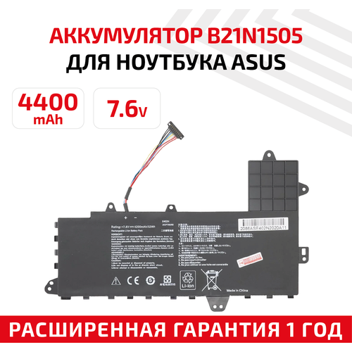 аккумулятор для ноутбука amperin для asus e402m b21n1505 2s1p 7 6v 32wh oem черная Аккумулятор (АКБ, аккумуляторная батарея) B21N1505-2S1P для ноутбука Asus E402M, 7.6В, 32Вт, черный