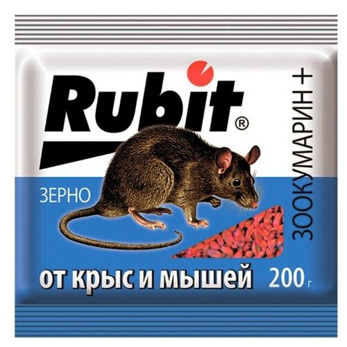 Зерновая приманка Rubit Зоокумарин+, от крыс и мышей, 200 г