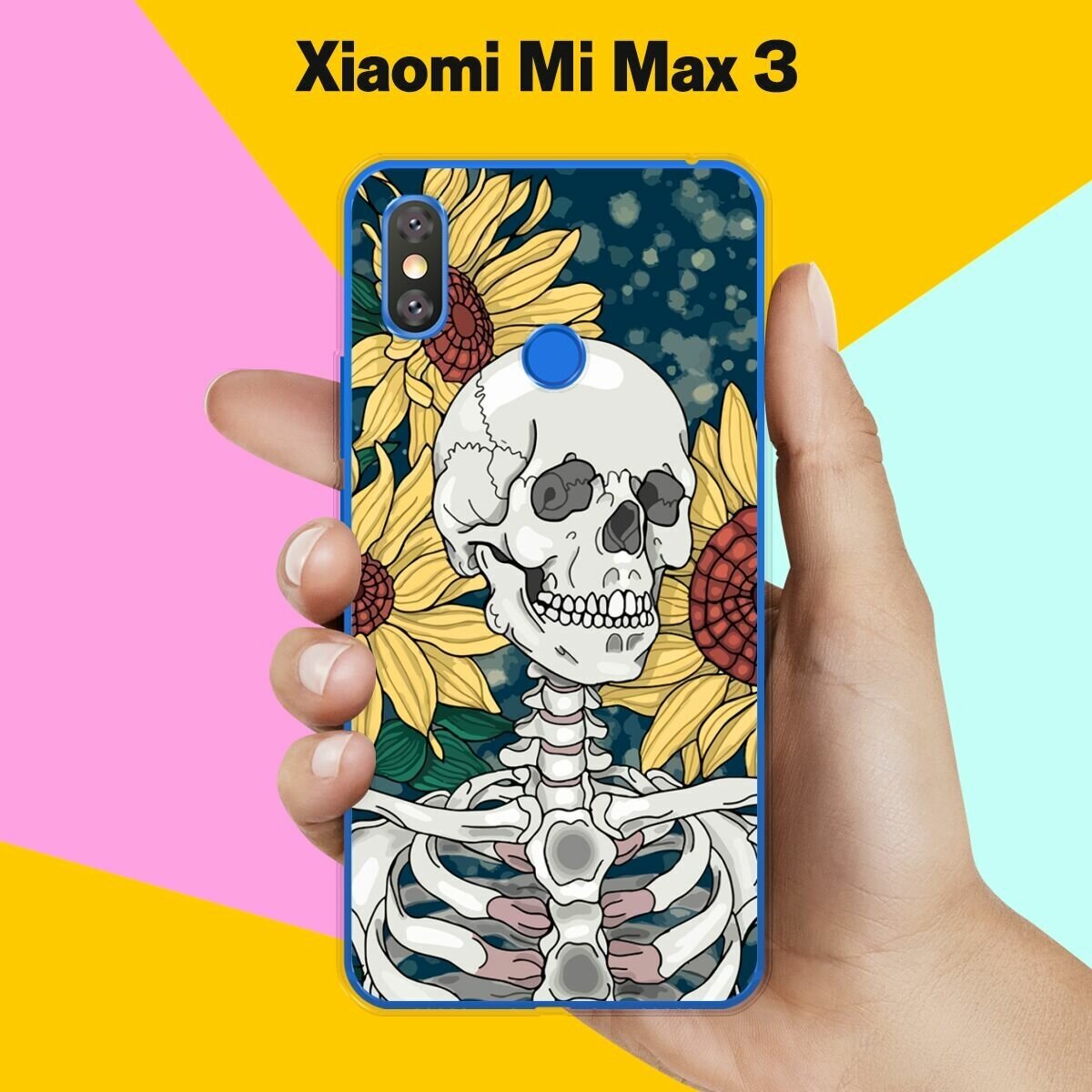 Силиконовый чехол на Xiaomi Mi Max 3 Череп 13 / для Сяоми Ми Макс 3