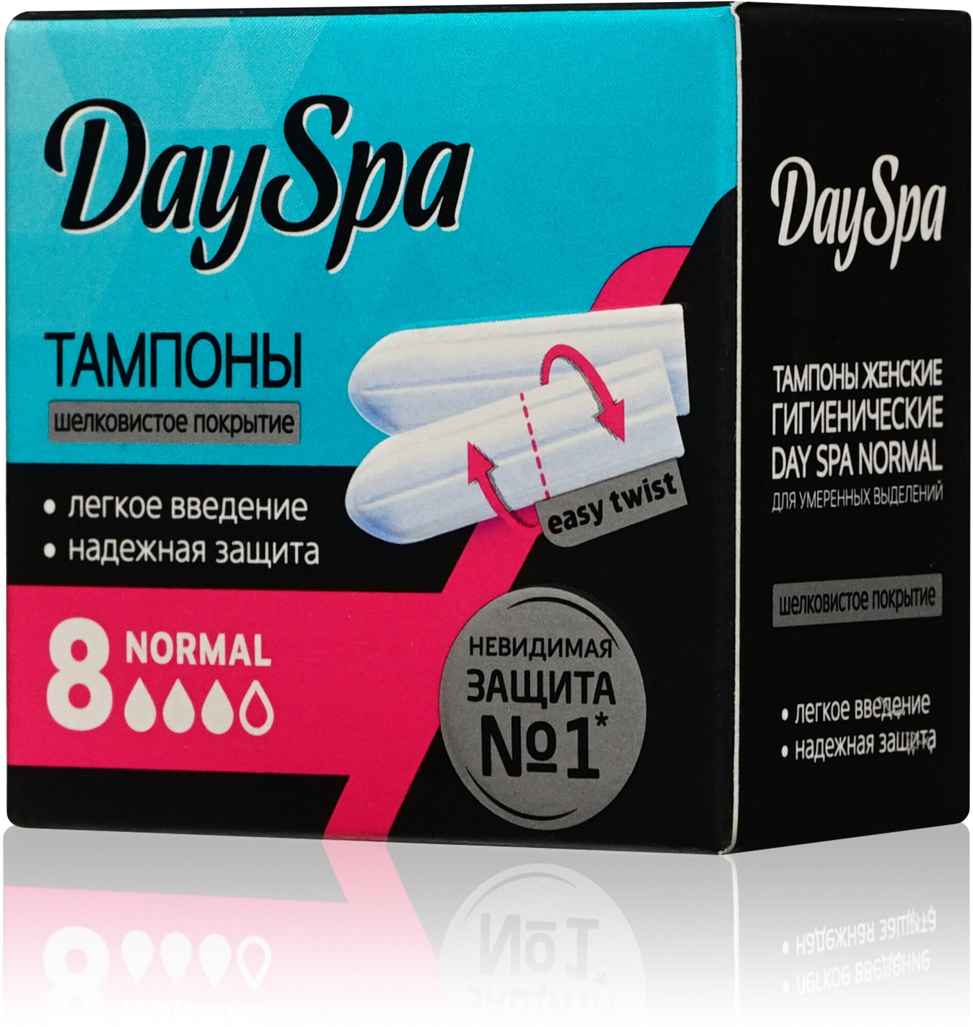 Тампоны Day Spa Normal 8шт