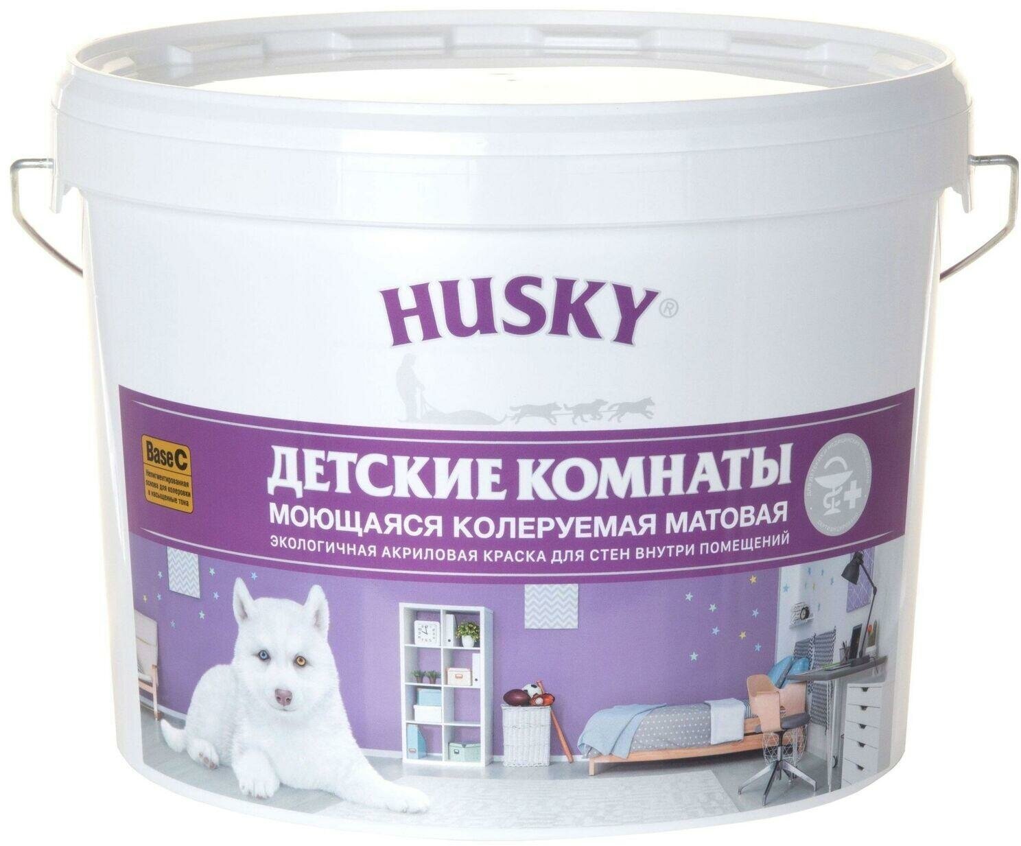 Краска интерьерная HUSKY матовая база C 9 л