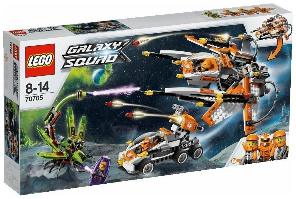 Конструктор LEGO Galaxy Squad 70705 Охотник за инсектоидами, 711 дет.