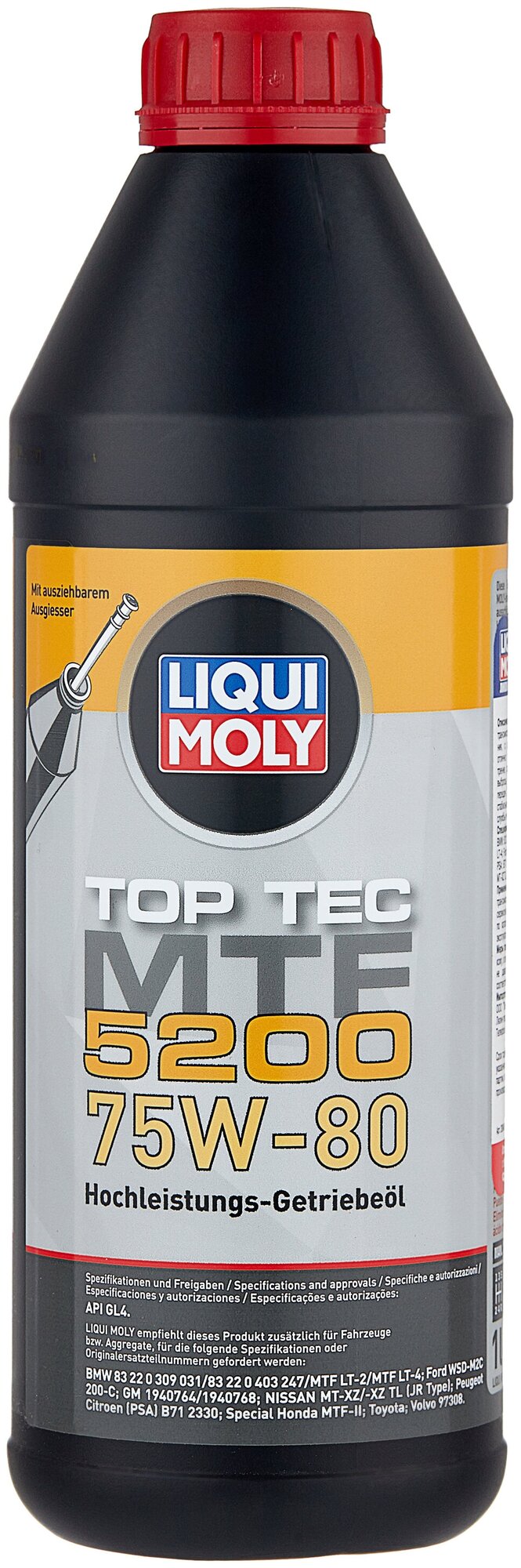 Масло трансмиссионное LIQUI MOLY Top Tec MTF 5200, 75W-80, 1 л, 1 шт.