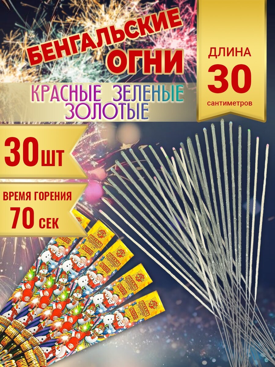 фото Помпон