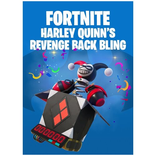 Код активации скина Fortnite Harley Quinn's Revenge Back Bling / Подарочная карта Фортнайт / Skin Gift Card (Россия) epic games fortnite darkfire bundle edition code in a box