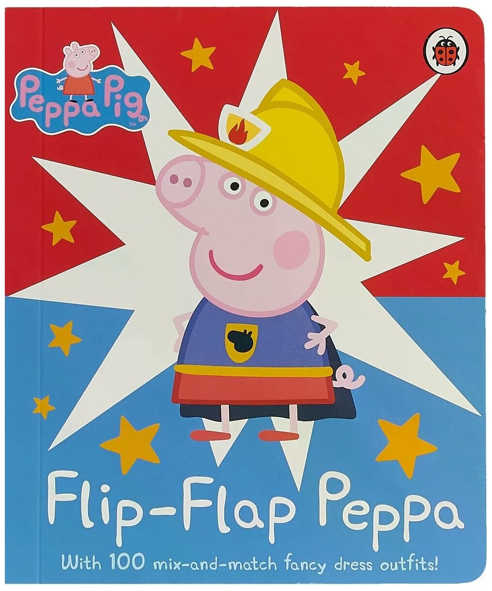 Peppa Pig: Flip-Flap Peppa (board book) - фото №1