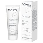 Успокаивающий увлажняющий крем для сухой кожи лица Noreva Psoriane Soothing Cream 40 мл - изображение