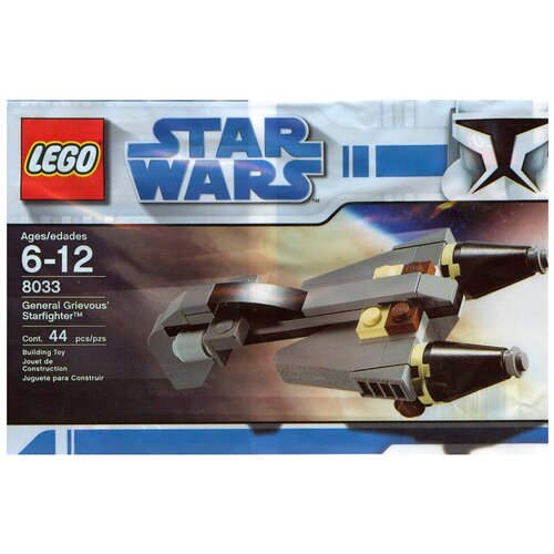 LEGO Star Wars 8033 Истребитель Генерала Гривуса, 44 дет. боевой спидер генерала гривуса lego® star wars 75199
