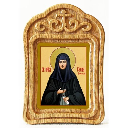 Преподобная Елена Дивеевская, икона в резной деревянной рамке