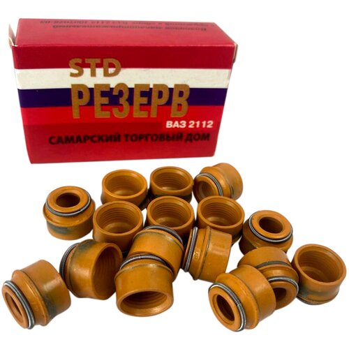 Маслосъемные колпачки 2110-2112 16 кл дв D7мм Резерв 780₽