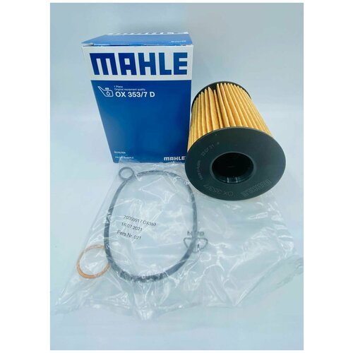 Масляный фильтр Mahle OX3537D