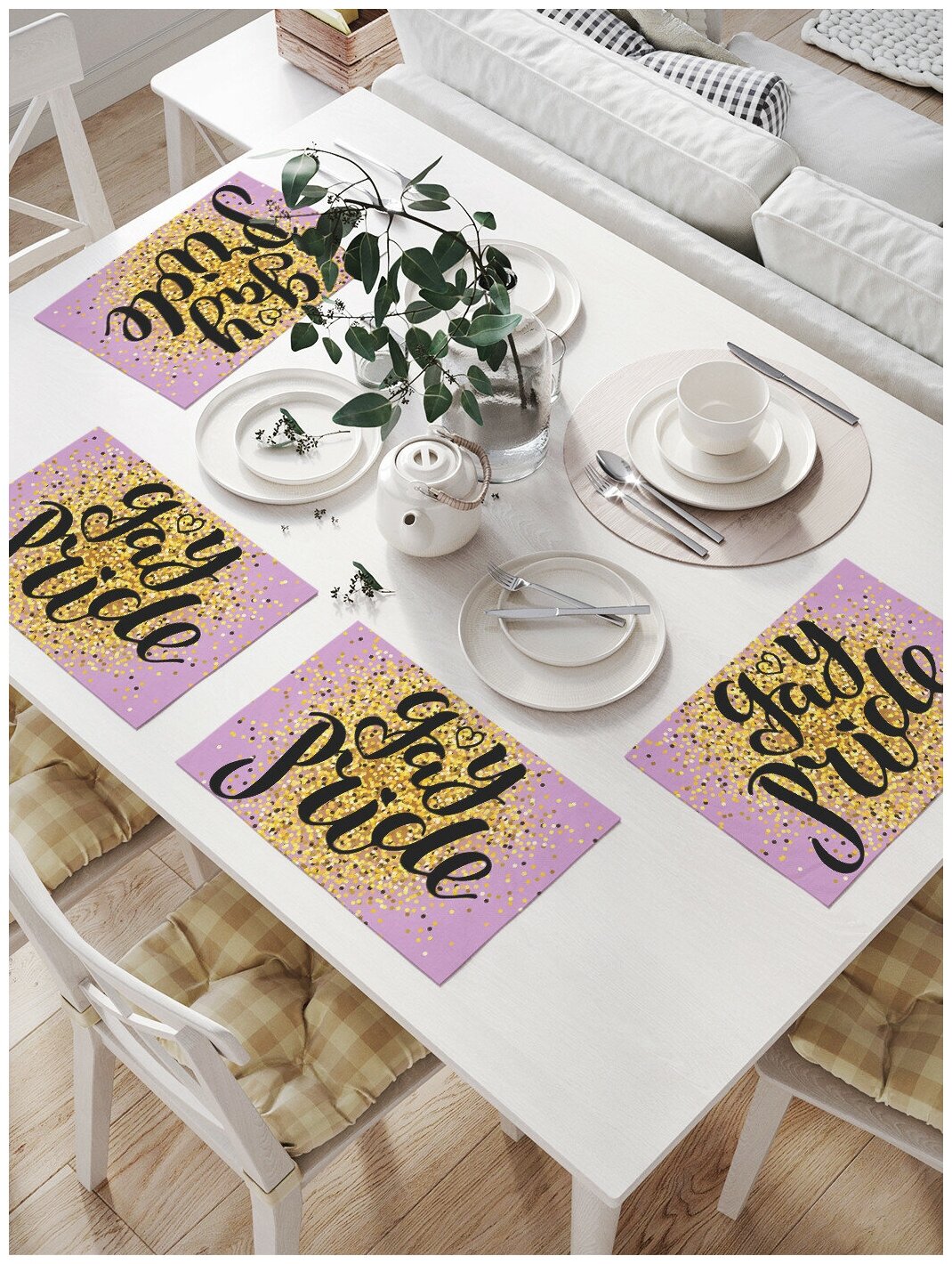 фото Салфетки на стол для сервировки прямоугольные, плейсмат JoyArty "Надпись на блестках", 32x46 см, в комплекте 4шт.