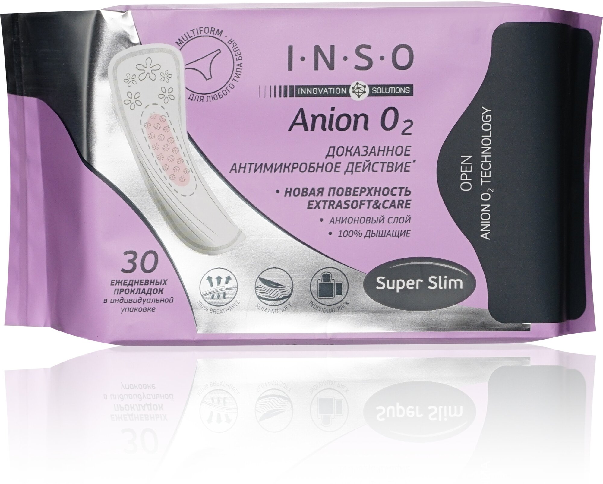 Inso Прокладки ежедневные «INSO» Anion O2 60 шт