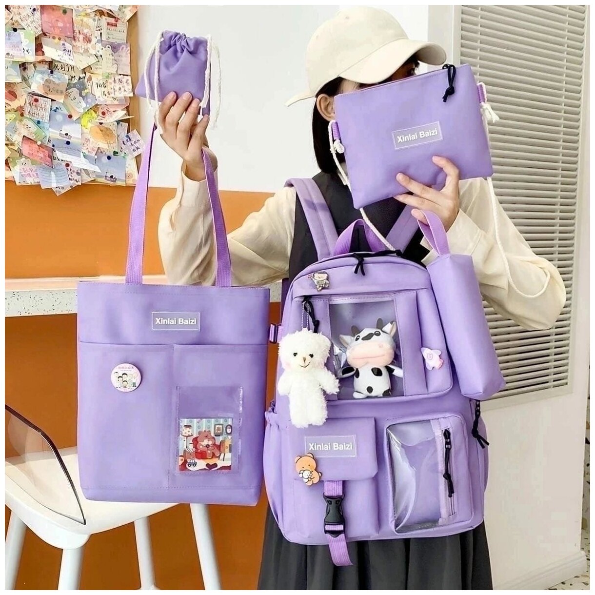 Рюкзак "Веселый Слон", Школьный рюкзак для девочки, розовый-персик