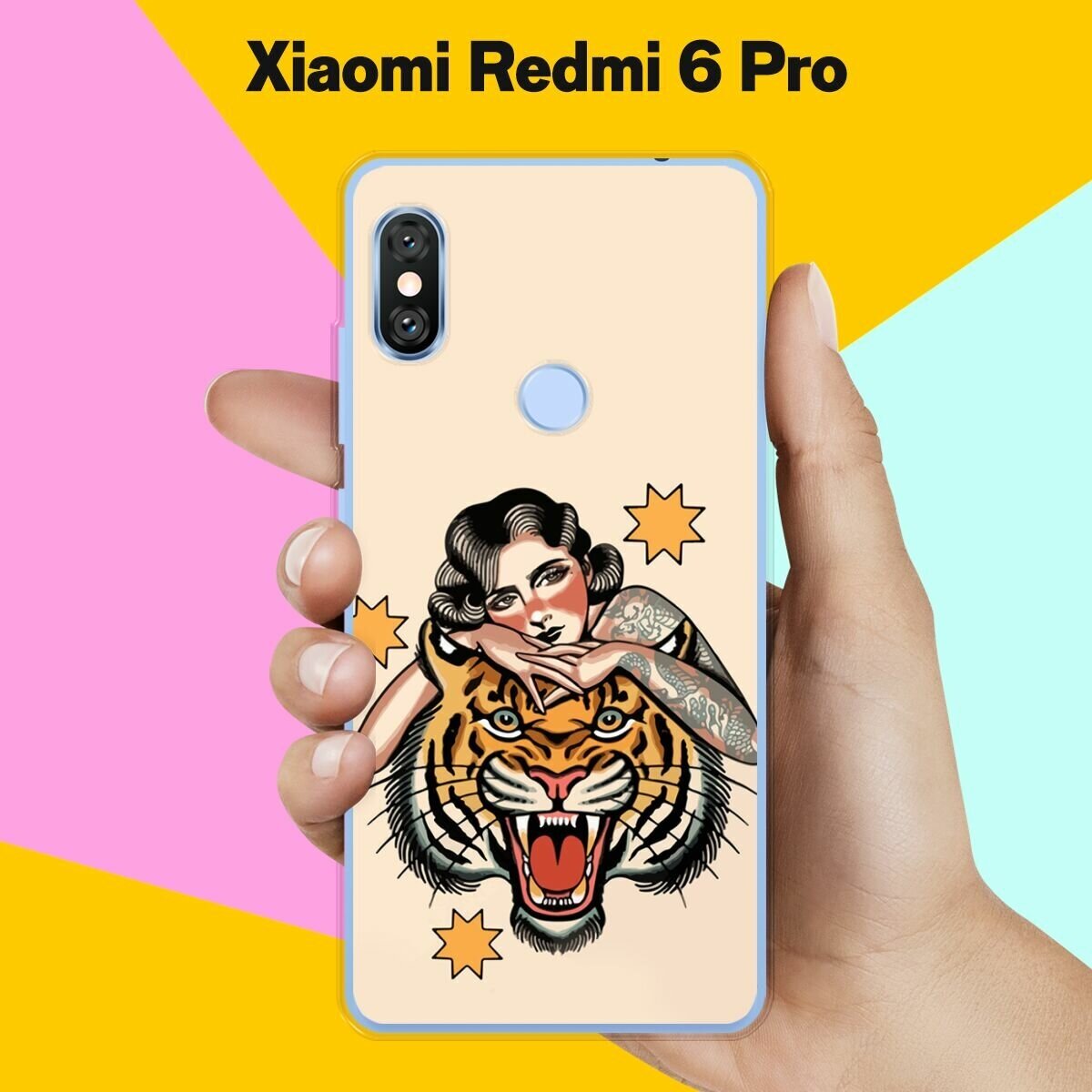 Силиконовый чехол на Xiaomi Redmi 6 Pro Тигр / для Сяоми Редми 6 Про