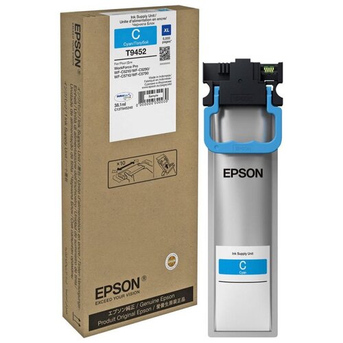 Контейнер с чернилами Epson T9452 C13T945240 гол. для C5290DW/C5790DWF