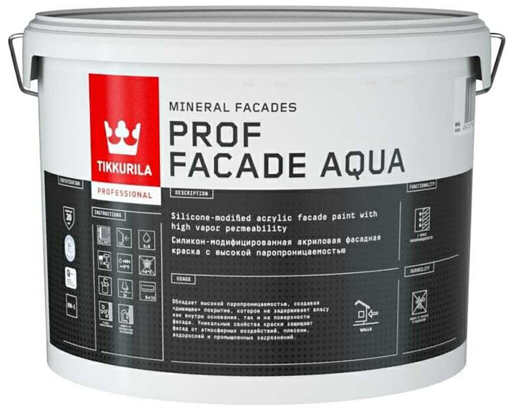 Краска фасадная с высокой паропроницаемостью Prof Facade Aqua (Фасад Аква) 9л белый (база MRA)