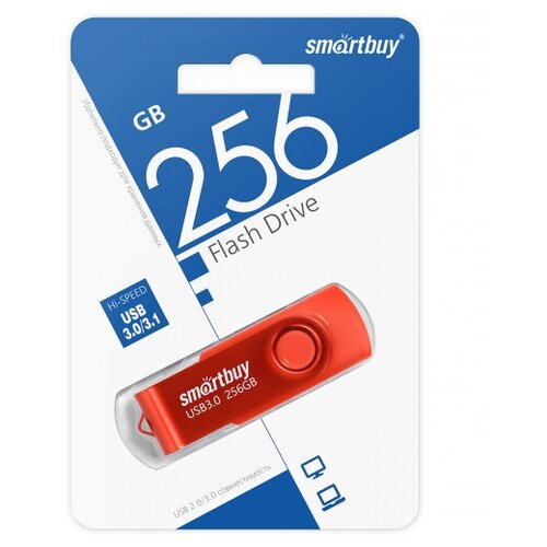 USB флешка Smartbuy 256Gb Twist red USB 3.0