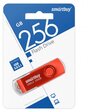 Комплект 2 шт, Память Smart Buy "Twist" 16GB, USB 3.0 Flash Drive, красный