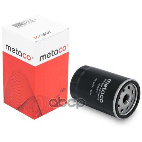 фото Metaco 1020-017 фильтр масляный audi 100/80/ a3/a4/a6 90> 1.6-2.8l