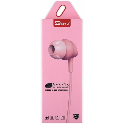 Наушники проводные BYZ SE371S вакуумные с микрофоном 12 метра розовый 52000₽