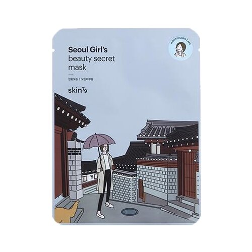 Skin79 тканевая маска Seoul Girl's Beauty Secret Mask Moisturizing Увлажняющая, 20 г, 23 мл