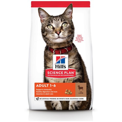 Сухой корм Hill's Science Plan для взрослых кошек для поддержания жизненной энергии и иммунитета, с ягненком, 10 кг