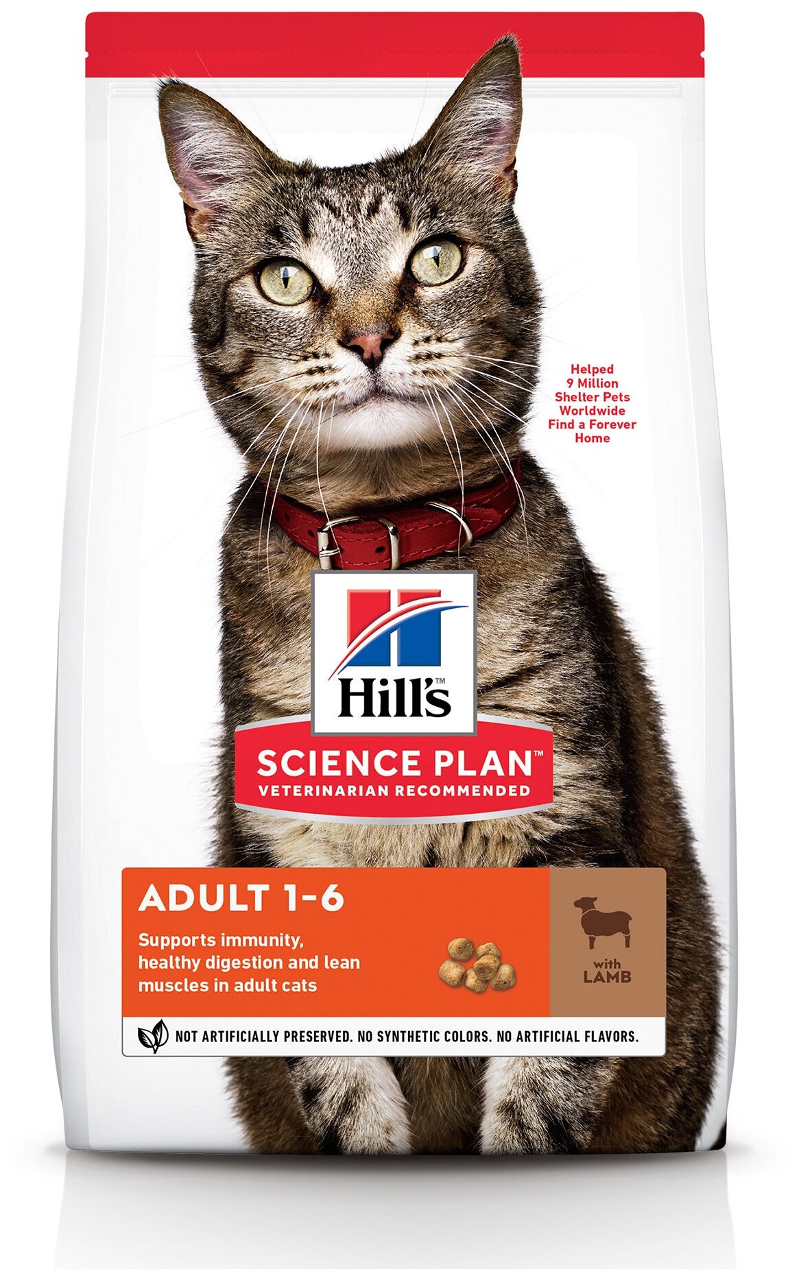 Сухой корм для взрослых кошек для поддержания жизненной энергии и иммунитета Hill's Science Plan с ягненком