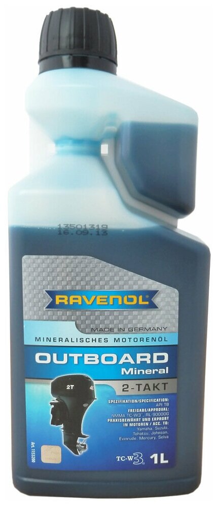 Моторное масло для 2Т лод. моторов RAVENOL Outboard 2T Mineral с дозатором ( 1л) new RAVENOL / арт. 1153200D0101998 - (1 шт)