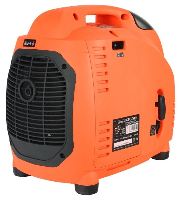 Power Fist 6500w Generator Princess Auto