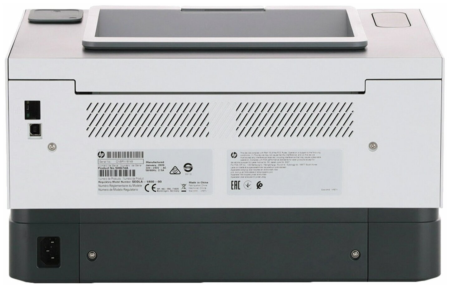Принтер лазерный HP Neverstop Laser 1000n лазерный, цвет: белый [5hg74a] - фото №6