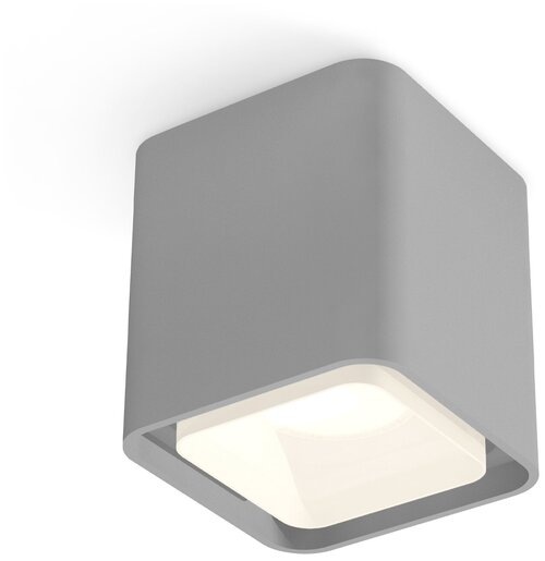 Накладной светильник XS7842010 SGR/FR серый песок/белый матовый MR16 GU5.3 (C7842, N7755)