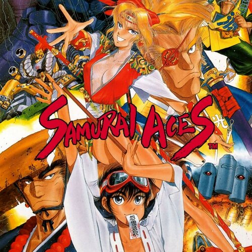 Сервис активации для Samurai Aces — игры для PlayStation