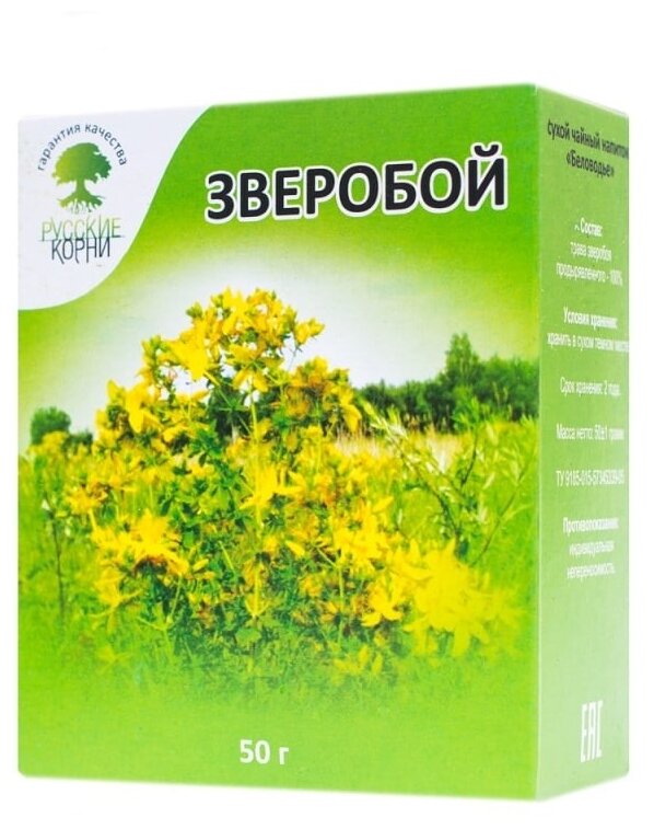 Русские корни чай Зверобой, 50 г