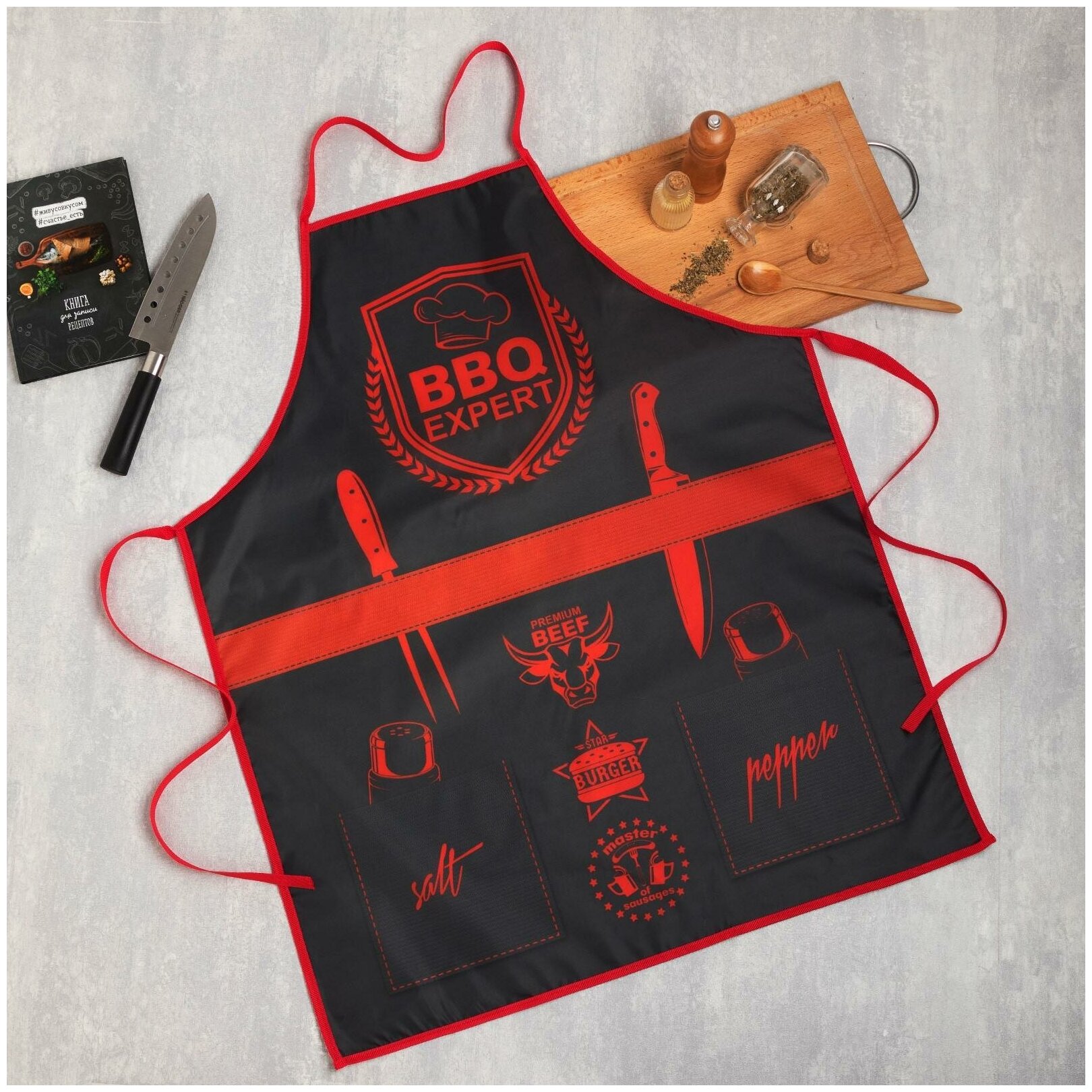 фото Фартук "BRO EXPERT" 65х80 см,100% п/э, оксфорд 210г/м2