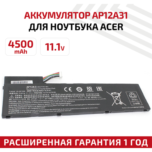 вентилятор для ноутбука acer aspire m5 481 m5 481t 4 pin Аккумулятор (АКБ, аккумуляторная батарея) AP12A31 для ноутбука Acer Aspire M3-481, 11.1В, 4500мАч, Li-Ion